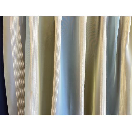 Žluto-zelený voálový závěs metráž